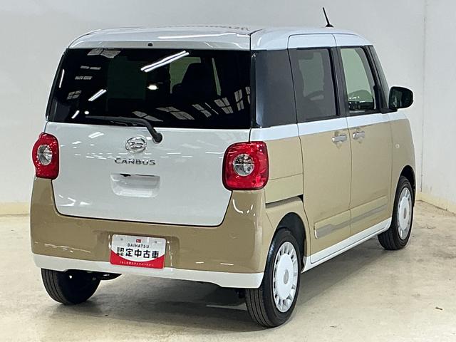 ムーヴキャンバス ストライプスＧ　届出済未使用車　スマートアシスト　届出済未使用車　スマートアシスト　バックカメラ　両側リヤパワースライドドア　プッシュボタンエンジンスタート　ＬＥＤヘッドライト　コーナーセンサー　オートエアコン　オートライト　シートヒーター　ＡＢＳ（15枚目）