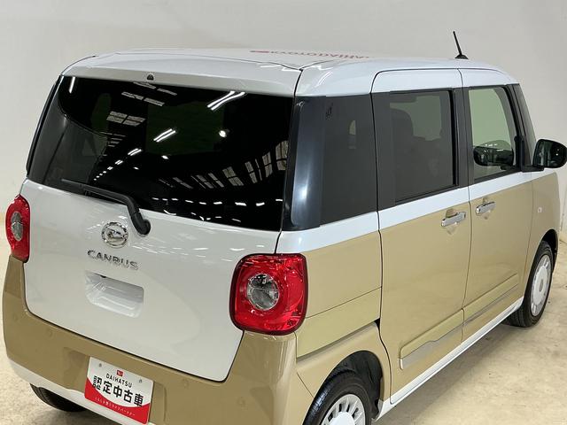 ムーヴキャンバス ストライプスＧ　届出済未使用車　スマートアシスト　届出済未使用車　スマートアシスト　バックカメラ　両側リヤパワースライドドア　プッシュボタンエンジンスタート　ＬＥＤヘッドライト　コーナーセンサー　オートエアコン　オートライト　シートヒーター　ＡＢＳ（18枚目）