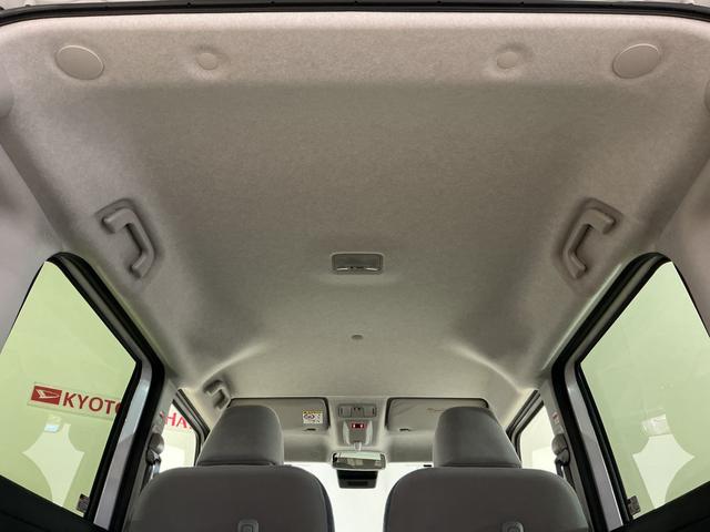 ムーヴキャンバス ストライプスＧ　届出済未使用車　スマートアシスト　届出済未使用車　スマートアシスト　バックカメラ　両側リヤパワースライドドア　プッシュボタンエンジンスタート　ＬＥＤヘッドライト　コーナーセンサー　オートエアコン　オートライト　シートヒーター　ＡＢＳ（34枚目）