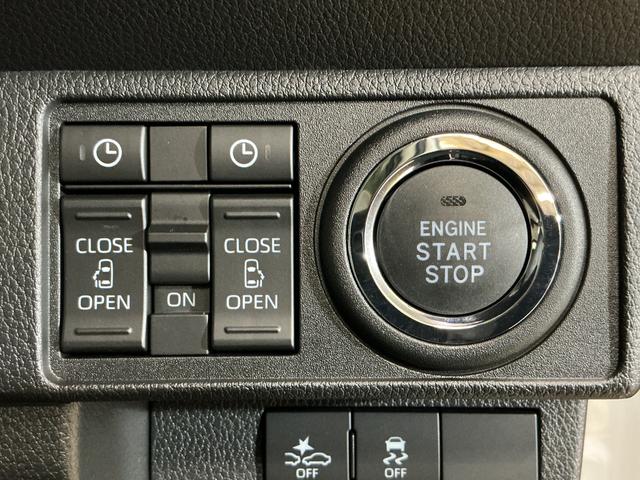 ムーヴキャンバス ストライプスＧ　届出済未使用車　スマートアシスト　届出済未使用車　スマートアシスト　バックカメラ　両側リヤパワースライドドア　プッシュボタンエンジンスタート　ＬＥＤヘッドライト　コーナーセンサー　オートエアコン　オートライト　シートヒーター　ＡＢＳ（41枚目）