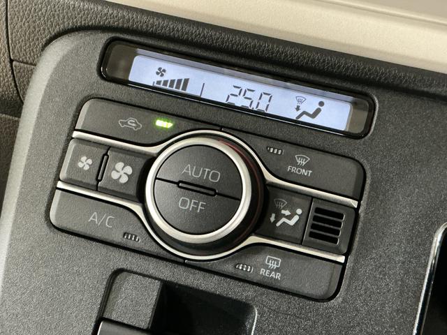 ムーヴキャンバス ストライプスＧ　届出済未使用車　スマートアシスト　届出済未使用車　スマートアシスト　バックカメラ　両側リヤパワースライドドア　プッシュボタンエンジンスタート　ＬＥＤヘッドライト　コーナーセンサー　オートエアコン　オートライト　シートヒーター　ＡＢＳ（52枚目）