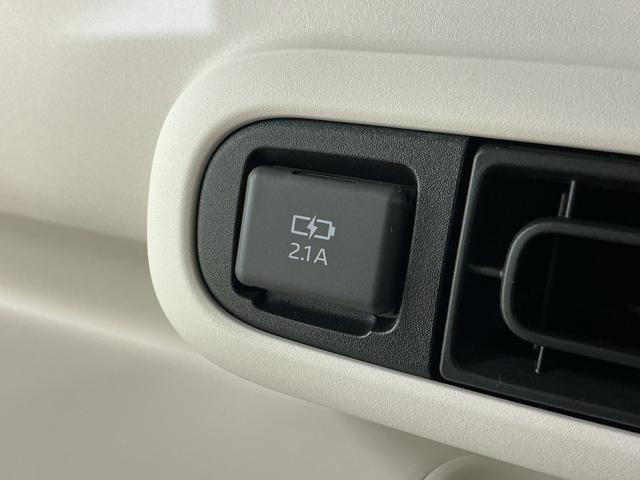 ムーヴキャンバス ストライプスＧ　届出済未使用車　スマートアシスト　届出済未使用車　スマートアシスト　バックカメラ　両側リヤパワースライドドア　プッシュボタンエンジンスタート　ＬＥＤヘッドライト　コーナーセンサー　オートエアコン　オートライト　シートヒーター　ＡＢＳ（53枚目）