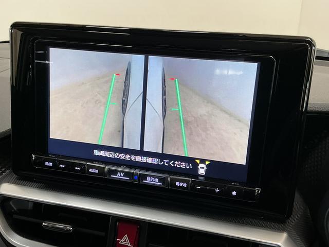 ���̎Ԃ��C�ɂȂ�����A�܂��͂��C�y�ɂ��₢���킹���I