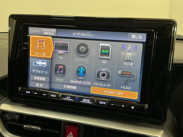 ���S�E�M���̃_�C�n�c���c�X�����񋟂��钆�ÎԂł���