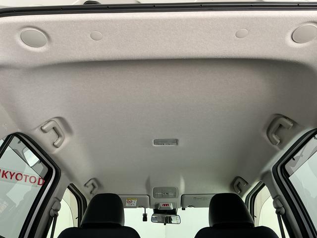 ���S�ƃ��N���N�����͂����܂��B���s�_�C�n�c�����I���������A���Ȃ��ɁB