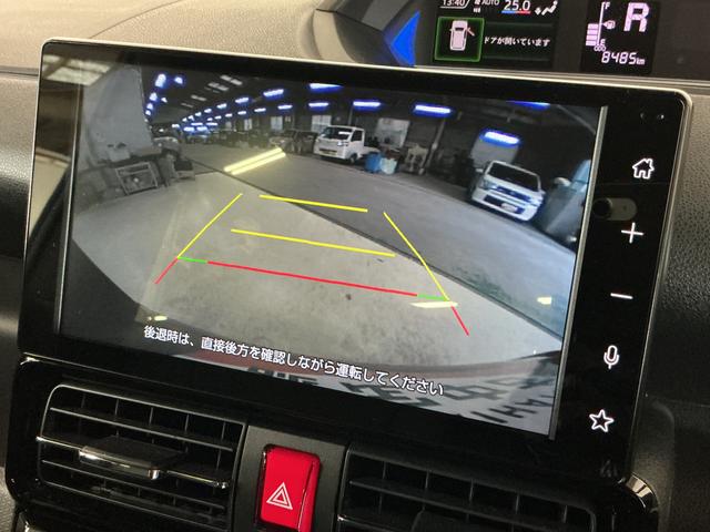 タント カスタムＲＳ　ワンオーナー　ターボ　ディスプレイオーディオ　ワンオーナー　ターボ　スマホ連携９インチディスプレイオーディオ　バックカメラ　両側電動スライドドア　前後コーナーセンサー　前席シートヒーター　電子パーキング　オートブレーキホールド　ＵＳＢ接続（3枚目）