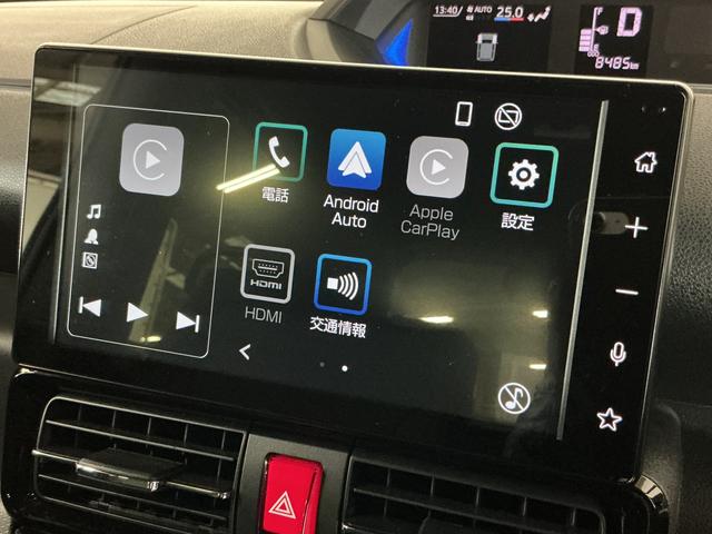 タント カスタムＲＳ　ワンオーナー　ターボ　ディスプレイオーディオ　ワンオーナー　ターボ　スマホ連携９インチディスプレイオーディオ　バックカメラ　両側電動スライドドア　前後コーナーセンサー　前席シートヒーター　電子パーキング　オートブレーキホールド　ＵＳＢ接続（23枚目）