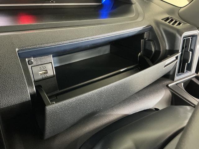 タント カスタムＲＳ　ワンオーナー　ターボ　ディスプレイオーディオ　ワンオーナー　ターボ　スマホ連携９インチディスプレイオーディオ　バックカメラ　両側電動スライドドア　前後コーナーセンサー　前席シートヒーター　電子パーキング　オートブレーキホールド　ＵＳＢ接続（45枚目）