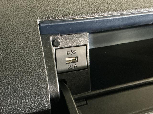 タント カスタムＲＳ　ワンオーナー　ターボ　ディスプレイオーディオ　ワンオーナー　ターボ　スマホ連携９インチディスプレイオーディオ　バックカメラ　両側電動スライドドア　前後コーナーセンサー　前席シートヒーター　電子パーキング　オートブレーキホールド　ＵＳＢ接続（46枚目）