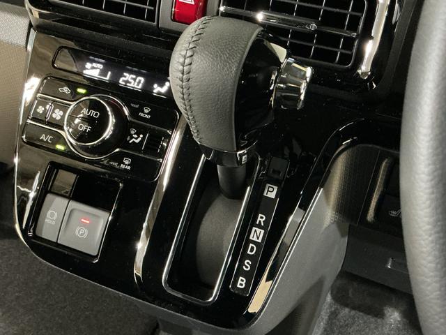 タント カスタムＲＳ　ワンオーナー　ターボ　ディスプレイオーディオ　ワンオーナー　ターボ　スマホ連携９インチディスプレイオーディオ　バックカメラ　両側電動スライドドア　前後コーナーセンサー　前席シートヒーター　電子パーキング　オートブレーキホールド　ＵＳＢ接続（54枚目）