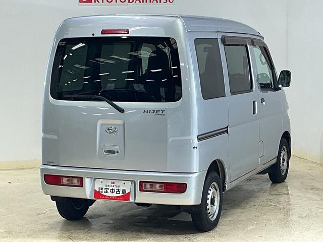 ハイゼットカーゴ ＤＸ　ワンオーナー　５速ＭＴ車　４ＷＤ　ＣＤオーディオ　ワンオーナー　５速ＭＴ車　４ＷＤ　ＣＤオーディオ　ラバーマット　キーレスエントリー　ドアバイザー　マニュアルエアコン　ヘッドライトレべライザー　シガーソケット　スペアタイヤ（14枚目）