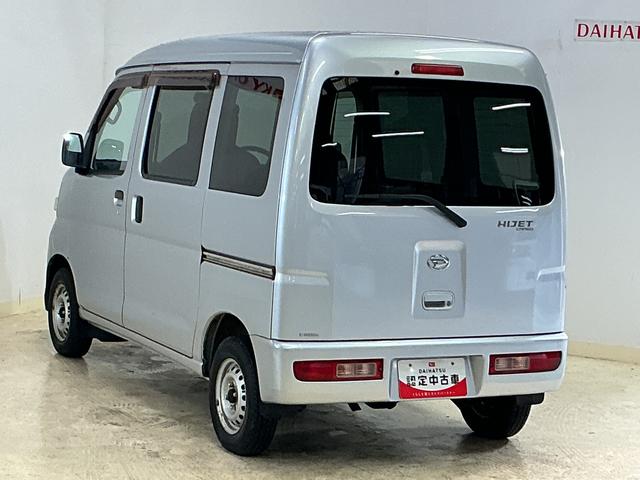 ハイゼットカーゴ ＤＸ　ワンオーナー　５速ＭＴ車　４ＷＤ　ＣＤオーディオ　ワンオーナー　５速ＭＴ車　４ＷＤ　ＣＤオーディオ　ラバーマット　キーレスエントリー　ドアバイザー　マニュアルエアコン　ヘッドライトレべライザー　シガーソケット　スペアタイヤ（15枚目）