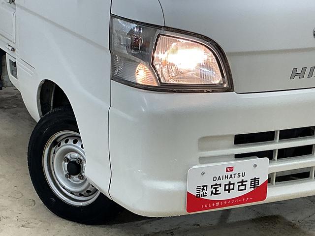 ���q�l�́u���C�ɓ���v���A���ʂȈ��ƂȂ�悤�A���X���S�͂ŃT�|�[�g�������܂��B