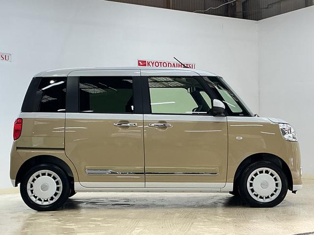 ムーヴキャンバス ストライプスＧ　届出済み未使用車　バックカメラ　電動スライド　届出済み未使用車　バックカメラ　両側電動スライドドア　前後コーナーセンサー　前席シートヒーター　電子パーキング　オートブレーキホールド　オートマチックハイビーム　ホッとカップホルダー　ＵＳＢ（12枚目）