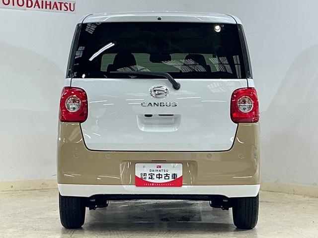 ムーヴキャンバス ストライプスＧ　届出済み未使用車　バックカメラ　電動スライド　届出済み未使用車　バックカメラ　両側電動スライドドア　前後コーナーセンサー　前席シートヒーター　電子パーキング　オートブレーキホールド　オートマチックハイビーム　ホッとカップホルダー　ＵＳＢ（13枚目）