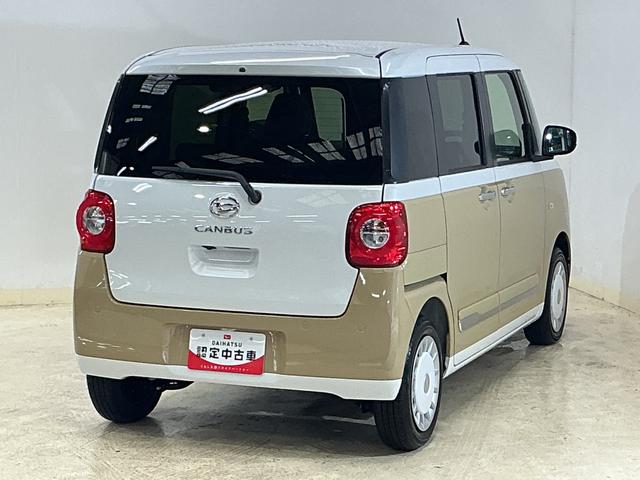 ムーヴキャンバス ストライプスＧ　届出済み未使用車　バックカメラ　電動スライド　届出済み未使用車　バックカメラ　両側電動スライドドア　前後コーナーセンサー　前席シートヒーター　電子パーキング　オートブレーキホールド　オートマチックハイビーム　ホッとカップホルダー　ＵＳＢ（14枚目）