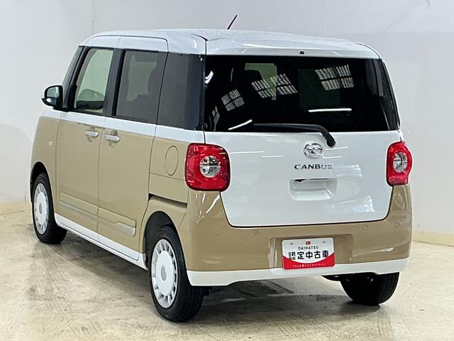 ムーヴキャンバス ストライプスＧ　届出済み未使用車　バックカメラ　電動スライド　届出済み未使用車　バックカメラ　両側電動スライドドア　前後コーナーセンサー　前席シートヒーター　電子パーキング　オートブレーキホールド　オートマチックハイビーム　ホッとカップホルダー　ＵＳＢ（15枚目）