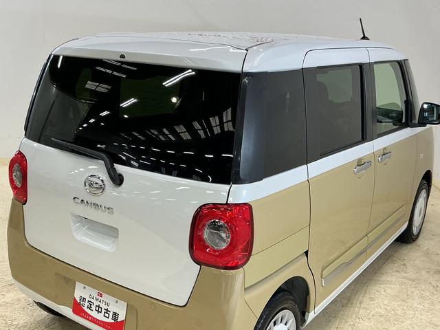 ムーヴキャンバス ストライプスＧ　届出済み未使用車　バックカメラ　電動スライド　届出済み未使用車　バックカメラ　両側電動スライドドア　前後コーナーセンサー　前席シートヒーター　電子パーキング　オートブレーキホールド　オートマチックハイビーム　ホッとカップホルダー　ＵＳＢ（17枚目）