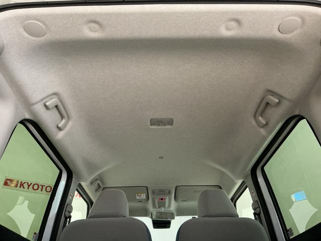 ムーヴキャンバス ストライプスＧ　届出済み未使用車　バックカメラ　電動スライド　届出済み未使用車　バックカメラ　両側電動スライドドア　前後コーナーセンサー　前席シートヒーター　電子パーキング　オートブレーキホールド　オートマチックハイビーム　ホッとカップホルダー　ＵＳＢ（33枚目）