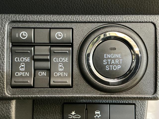 ムーヴキャンバス ストライプスＧ　届出済み未使用車　バックカメラ　電動スライド　届出済み未使用車　バックカメラ　両側電動スライドドア　前後コーナーセンサー　前席シートヒーター　電子パーキング　オートブレーキホールド　オートマチックハイビーム　ホッとカップホルダー　ＵＳＢ（40枚目）