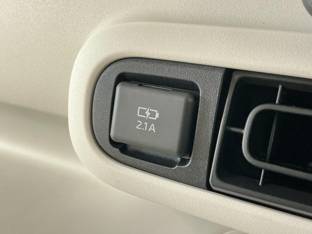 ムーヴキャンバス ストライプスＧ　届出済み未使用車　バックカメラ　電動スライド　届出済み未使用車　バックカメラ　両側電動スライドドア　前後コーナーセンサー　前席シートヒーター　電子パーキング　オートブレーキホールド　オートマチックハイビーム　ホッとカップホルダー　ＵＳＢ（53枚目）