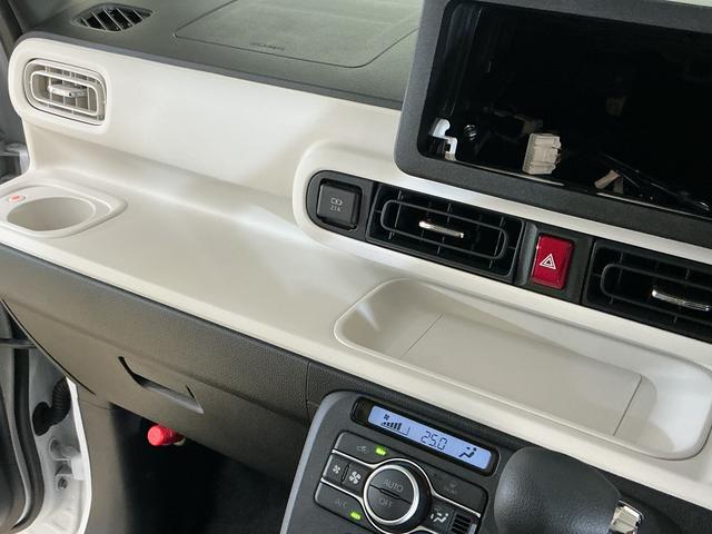 ムーヴキャンバス ストライプスＧ　届出済み未使用車　バックカメラ　電動スライド　届出済み未使用車　バックカメラ　両側電動スライドドア　前後コーナーセンサー　前席シートヒーター　電子パーキング　オートブレーキホールド　オートマチックハイビーム　ホッとカップホルダー　ＵＳＢ（56枚目）