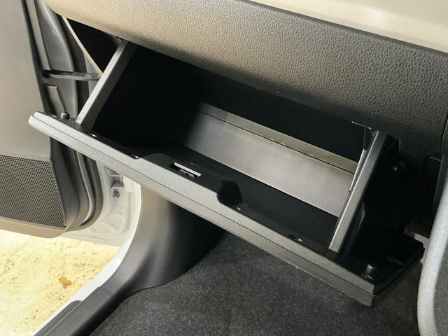 ムーヴキャンバス ストライプスＧ　届出済み未使用車　バックカメラ　電動スライド　届出済み未使用車　バックカメラ　両側電動スライドドア　前後コーナーセンサー　前席シートヒーター　電子パーキング　オートブレーキホールド　オートマチックハイビーム　ホッとカップホルダー　ＵＳＢ（57枚目）