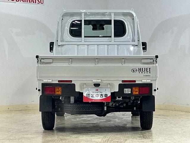 ハイゼットトラック スタンダード　ワンオーナー　４ＷＤ　ＣＶＴ車　ラジオデッキ　ワンオーナー　４ＷＤ　ＣＶＴ車　ラジオデッキ　リアコーナーセンサー　オートマチックハイビーム　３方開　横滑り防止装置　オートライト　マニュアルエアコン　スマートアシスト　ヘッドライトレべライザー（12枚目）