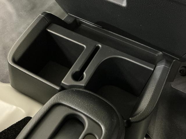 ハイゼットトラック スタンダード　ワンオーナー　４ＷＤ　ＣＶＴ車　ラジオデッキ　ワンオーナー　４ＷＤ　ＣＶＴ車　ラジオデッキ　リアコーナーセンサー　オートマチックハイビーム　３方開　横滑り防止装置　オートライト　マニュアルエアコン　スマートアシスト　ヘッドライトレべライザー（42枚目）