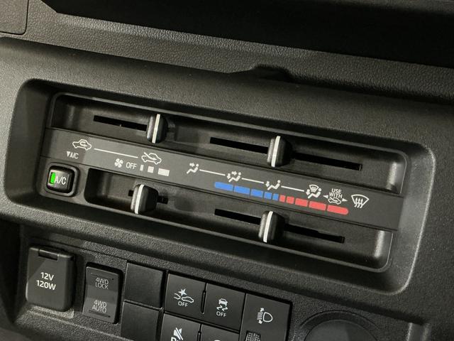 ハイゼットトラック スタンダード　ワンオーナー　４ＷＤ　ＣＶＴ車　ラジオデッキ　ワンオーナー　４ＷＤ　ＣＶＴ車　ラジオデッキ　リアコーナーセンサー　オートマチックハイビーム　３方開　横滑り防止装置　オートライト　マニュアルエアコン　スマートアシスト　ヘッドライトレべライザー（44枚目）