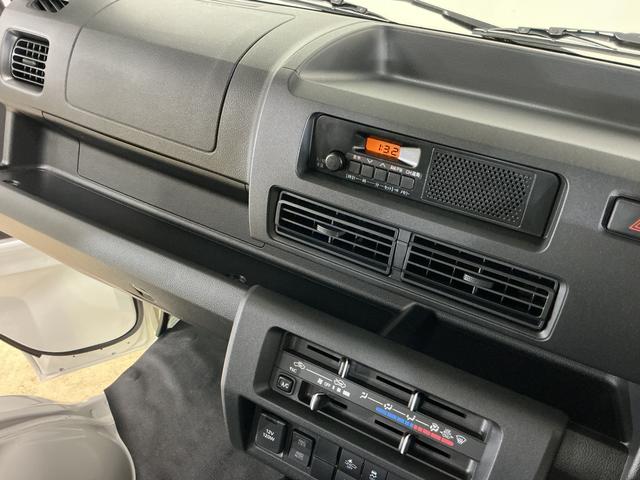 ハイゼットトラック スタンダード　ワンオーナー　４ＷＤ　ＣＶＴ車　ラジオデッキ　ワンオーナー　４ＷＤ　ＣＶＴ車　ラジオデッキ　リアコーナーセンサー　オートマチックハイビーム　３方開　横滑り防止装置　オートライト　マニュアルエアコン　スマートアシスト　ヘッドライトレべライザー（46枚目）
