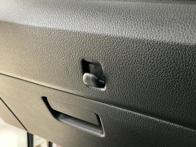 ハイゼットトラック スタンダード　ワンオーナー　４ＷＤ　ＣＶＴ車　ラジオデッキ　ワンオーナー　４ＷＤ　ＣＶＴ車　ラジオデッキ　リアコーナーセンサー　オートマチックハイビーム　３方開　横滑り防止装置　オートライト　マニュアルエアコン　スマートアシスト　ヘッドライトレべライザー（47枚目）