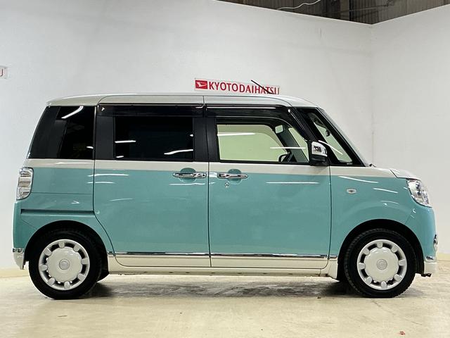 ムーヴキャンバス Ｇブラックインテリアリミテッド　ＳＡＩＩＩ　ナビ　ドラレコ　ナビ　フルセグチューナー　ブルートゥース対応　パノラマモニター　社外ドライブレコーダー　スマートアシストＩＩＩ　プッシュボタンエンジンスタート　両側リヤパワースライドドア　ＬＥＤヘッドライト　ＡＢＳ（15枚目）