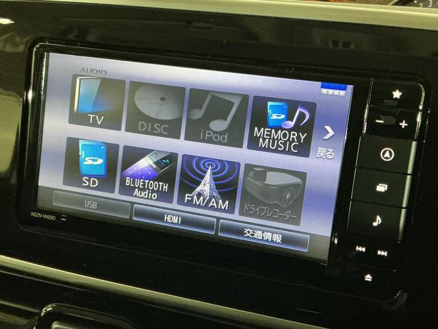 ムーヴキャンバス Ｇブラックインテリアリミテッド　ＳＡＩＩＩ　ナビ　ドラレコ　ナビ　フルセグチューナー　ブルートゥース対応　パノラマモニター　社外ドライブレコーダー　スマートアシストＩＩＩ　プッシュボタンエンジンスタート　両側リヤパワースライドドア　ＬＥＤヘッドライト　ＡＢＳ（26枚目）