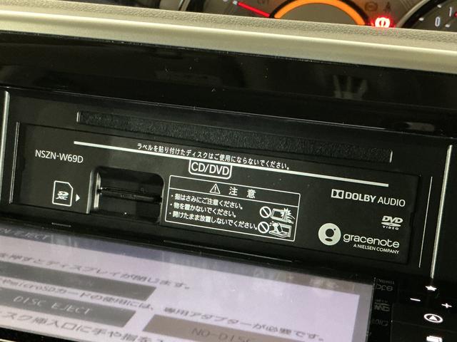 ムーヴキャンバス Ｇブラックインテリアリミテッド　ＳＡＩＩＩ　ナビ　ドラレコ　ナビ　フルセグチューナー　ブルートゥース対応　パノラマモニター　社外ドライブレコーダー　スマートアシストＩＩＩ　プッシュボタンエンジンスタート　両側リヤパワースライドドア　ＬＥＤヘッドライト　ＡＢＳ（27枚目）