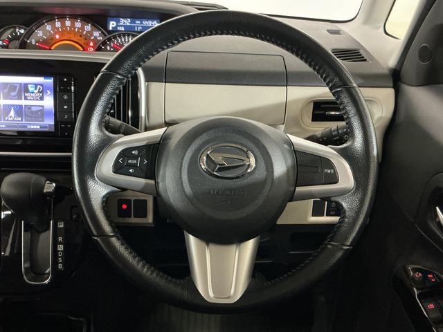 ムーヴキャンバス Ｇブラックインテリアリミテッド　ＳＡＩＩＩ　ナビ　ドラレコ　ナビ　フルセグチューナー　ブルートゥース対応　パノラマモニター　社外ドライブレコーダー　スマートアシストＩＩＩ　プッシュボタンエンジンスタート　両側リヤパワースライドドア　ＬＥＤヘッドライト　ＡＢＳ（39枚目）