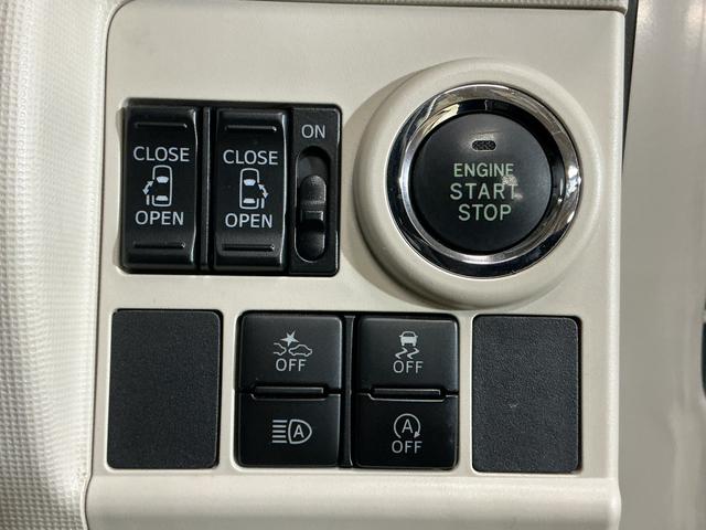 ムーヴキャンバス Ｇブラックインテリアリミテッド　ＳＡＩＩＩ　ナビ　ドラレコ　ナビ　フルセグチューナー　ブルートゥース対応　パノラマモニター　社外ドライブレコーダー　スマートアシストＩＩＩ　プッシュボタンエンジンスタート　両側リヤパワースライドドア　ＬＥＤヘッドライト　ＡＢＳ（53枚目）