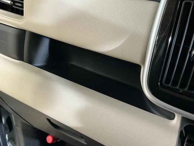 ムーヴキャンバス Ｇブラックインテリアリミテッド　ＳＡＩＩＩ　ナビ　ドラレコ　ナビ　フルセグチューナー　ブルートゥース対応　パノラマモニター　社外ドライブレコーダー　スマートアシストＩＩＩ　プッシュボタンエンジンスタート　両側リヤパワースライドドア　ＬＥＤヘッドライト　ＡＢＳ（69枚目）