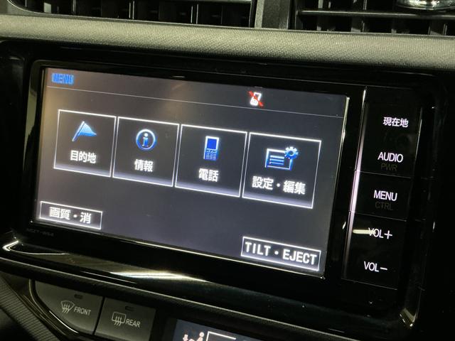アクア S ナビ フルセグチューナー ブルートゥース対応 ETC ナビ フルセグチューナー ブルートゥース対応 ETC プッシュボタンエンジンスタート オートエアコン 電動格納式ドアミラー ホイールキャップ フォグランプ オートライト バイザー カーペットマット(16枚目)