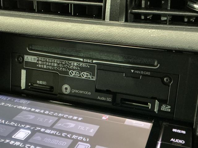 アクア S ナビ フルセグチューナー ブルートゥース対応 ETC ナビ フルセグチューナー ブルートゥース対応 ETC プッシュボタンエンジンスタート オートエアコン 電動格納式ドアミラー ホイールキャップ フォグランプ オートライト バイザー カーペットマット(17枚目)