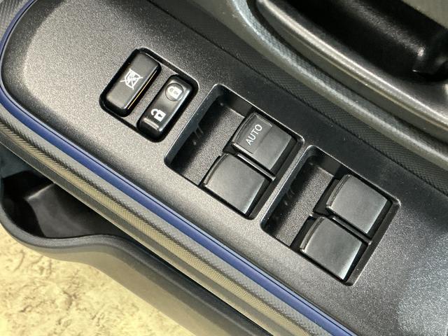 アクア S ナビ フルセグチューナー ブルートゥース対応 ETC ナビ フルセグチューナー ブルートゥース対応 ETC プッシュボタンエンジンスタート オートエアコン 電動格納式ドアミラー ホイールキャップ フォグランプ オートライト バイザー カーペットマット(35枚目)