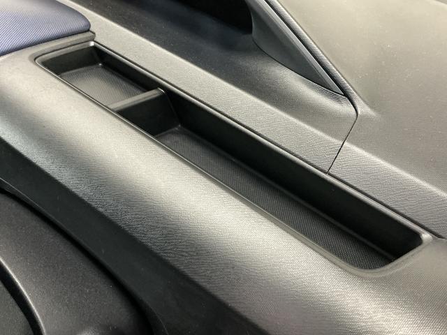 アクア S ナビ フルセグチューナー ブルートゥース対応 ETC ナビ フルセグチューナー ブルートゥース対応 ETC プッシュボタンエンジンスタート オートエアコン 電動格納式ドアミラー ホイールキャップ フォグランプ オートライト バイザー カーペットマット(39枚目)