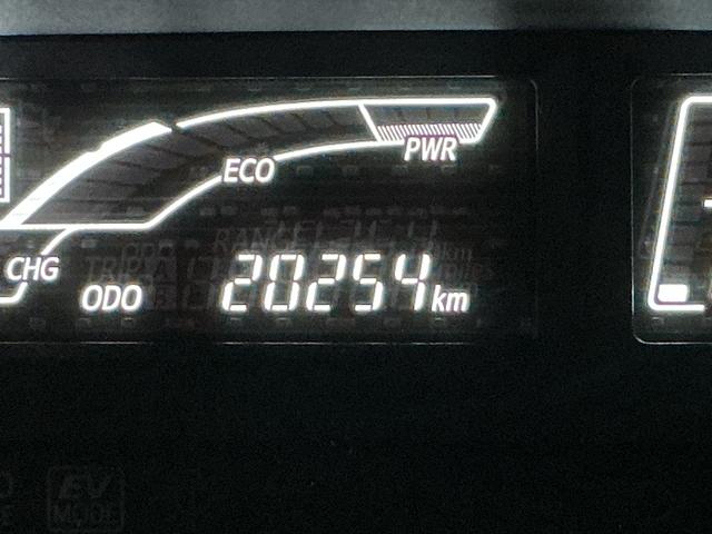 アクア S ナビ フルセグチューナー ブルートゥース対応 ETC ナビ フルセグチューナー ブルートゥース対応 ETC プッシュボタンエンジンスタート オートエアコン 電動格納式ドアミラー ホイールキャップ フォグランプ オートライト バイザー カーペットマット(43枚目)