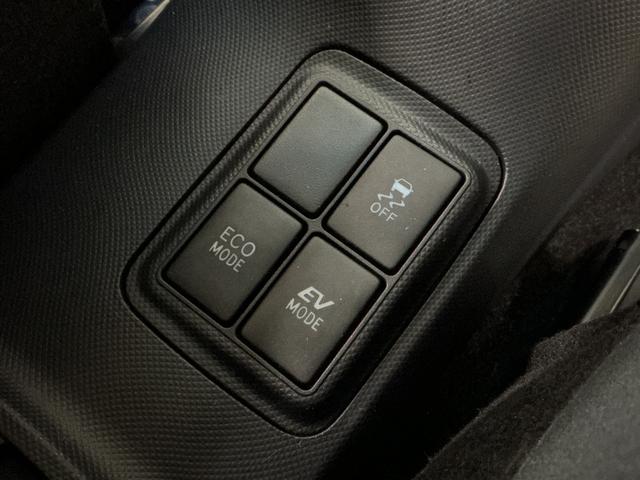 アクア S ナビ フルセグチューナー ブルートゥース対応 ETC ナビ フルセグチューナー ブルートゥース対応 ETC プッシュボタンエンジンスタート オートエアコン 電動格納式ドアミラー ホイールキャップ フォグランプ オートライト バイザー カーペットマット(45枚目)