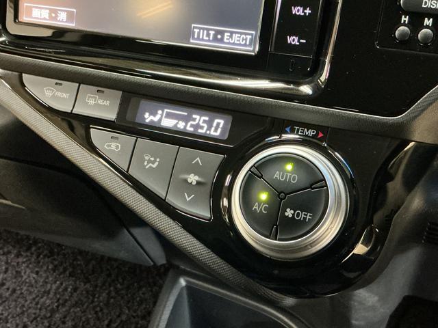 アクア S ナビ フルセグチューナー ブルートゥース対応 ETC ナビ フルセグチューナー ブルートゥース対応 ETC プッシュボタンエンジンスタート オートエアコン 電動格納式ドアミラー ホイールキャップ フォグランプ オートライト バイザー カーペットマット(49枚目)