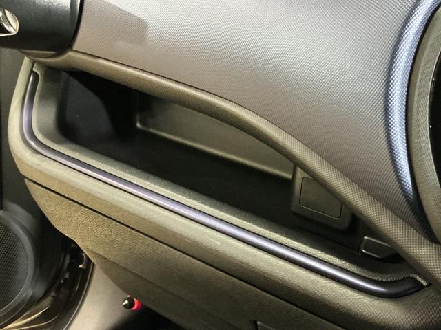 アクア S ナビ フルセグチューナー ブルートゥース対応 ETC ナビ フルセグチューナー ブルートゥース対応 ETC プッシュボタンエンジンスタート オートエアコン 電動格納式ドアミラー ホイールキャップ フォグランプ オートライト バイザー カーペットマット(53枚目)