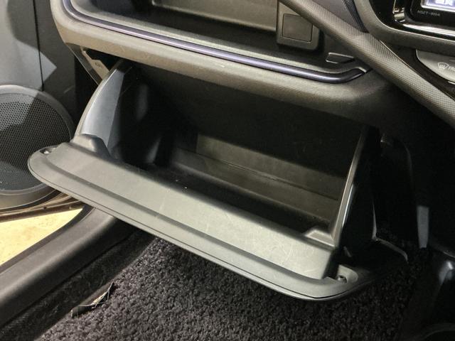 アクア S ナビ フルセグチューナー ブルートゥース対応 ETC ナビ フルセグチューナー ブルートゥース対応 ETC プッシュボタンエンジンスタート オートエアコン 電動格納式ドアミラー ホイールキャップ フォグランプ オートライト バイザー カーペットマット(54枚目)