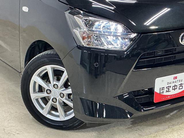 ミライース Ｇ　リミテッドＳＡＩＩＩ　ナビ　バックカメラ　ＥＴＣ　ワンオーナー　ナビ　バックカメラ　ＥＴＣ　ドライブレコーダー　フルセグチューナー　ブルートゥース対応　プッシュボタンエンジンスタート　ＬＥＤヘッドライト　スマートアシストＩＩＩ　オートエアコン　ＡＢＳ（10枚目）