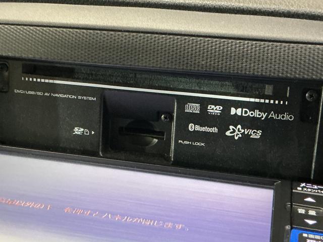 ミライース Ｇ　リミテッドＳＡＩＩＩ　ナビ　バックカメラ　ＥＴＣ　ワンオーナー　ナビ　バックカメラ　ＥＴＣ　ドライブレコーダー　フルセグチューナー　ブルートゥース対応　プッシュボタンエンジンスタート　ＬＥＤヘッドライト　スマートアシストＩＩＩ　オートエアコン　ＡＢＳ（23枚目）