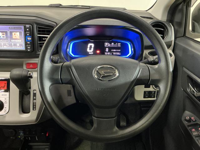 ミライース Ｇ　リミテッドＳＡＩＩＩ　ナビ　バックカメラ　ＥＴＣ　ワンオーナー　ナビ　バックカメラ　ＥＴＣ　ドライブレコーダー　フルセグチューナー　ブルートゥース対応　プッシュボタンエンジンスタート　ＬＥＤヘッドライト　スマートアシストＩＩＩ　オートエアコン　ＡＢＳ（31枚目）